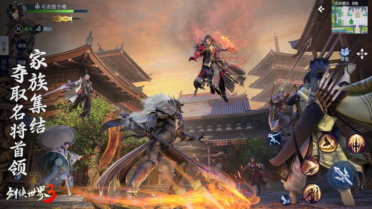 无论输赢 无论输赢