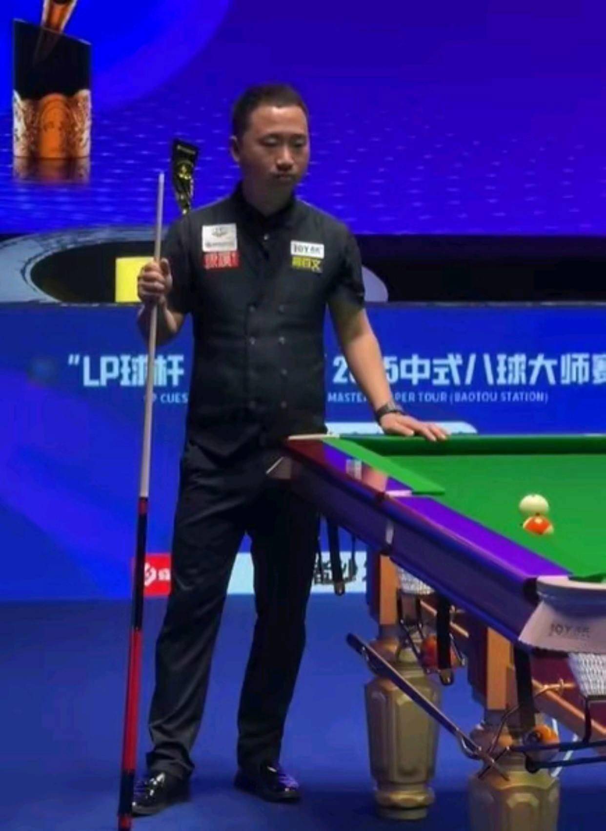 和精准投篮 和精准投篮